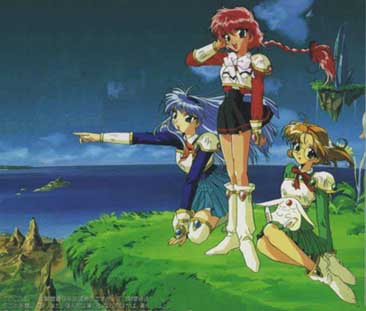 Magic Knight Rayearth manga  Anime News Network